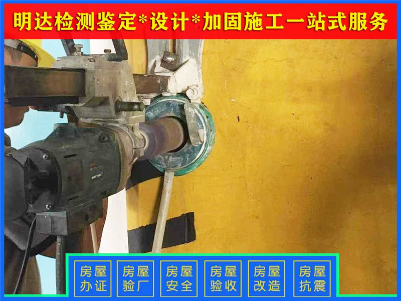 南陽鋼結(jié)構(gòu)廠房性能鑒定標(biāo)準(zhǔn) 南陽鋼結(jié)構(gòu)廠房性能鑒定標(biāo)準(zhǔn)