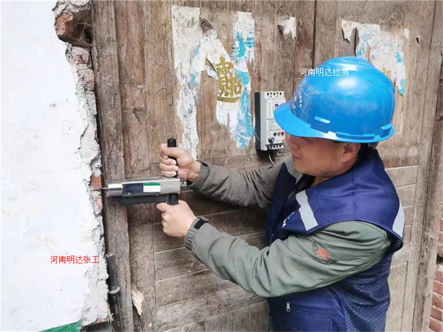 濟南房屋檢測 濟南房屋檢測