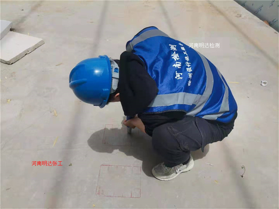 青島房屋可行性檢測程序