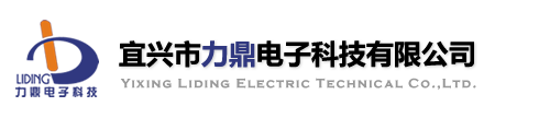東莞市志盛辦公設(shè)備有限公司